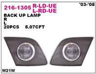 BAGAJ STOP LAMBASI SAG MAZDA 3 SERISI 5 KAPI 03-08