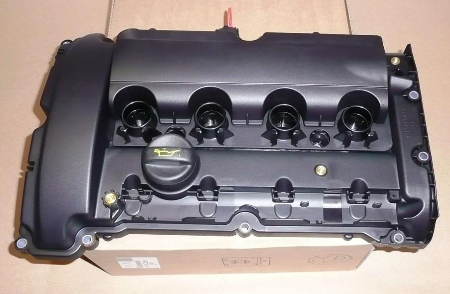 KÜLBÜTÖR KAPAĞI (SÜBAP) 308-208-RCZ-DS3-C4-C5X7-508 1.6 THP(TURBOLU)