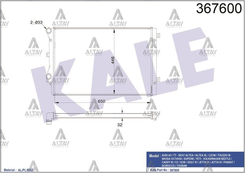 RADYATÖR SU GOLF5 / PASSAT / JETTA / A3 / LEON 04-13 BMY-BLG-BZB-CDAA-BPY-BWA 1.4 TSI-1.8 TSI-2.0 FSI BRAZINGn
