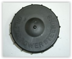 HİDROLİK DİREKSİYON YAĞ DEPO KAPAĞI SLX