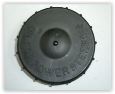 HİDROLİK DİREKSİYON YAĞ DEPO KAPAĞI SLX