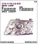 ON FAR SOL-(SUZUKI: GRAND VITARA 3KAPI ''1.6'' 05> )