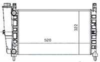 SU RADYATORU MEKANİK ( FIAT : UNO 70 1.4IE ) 520×322×34