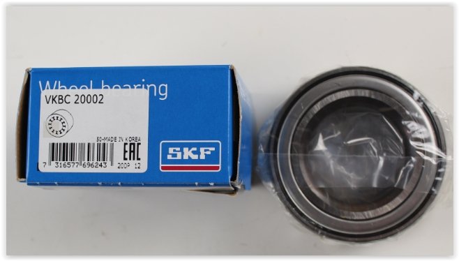 (BAHB636193C) ÖN TEKER RULMANI ACCENT ERA-BLUE -GETZ 1.3-1.5 CRDI