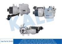 Yag Sogutucu Komple (Ford: Mondeo Focus Kuga 2.0 Tdcı 06-/Cıtroen: C4 C5 /Peugeot: 407 508 Hdı 2.0 )