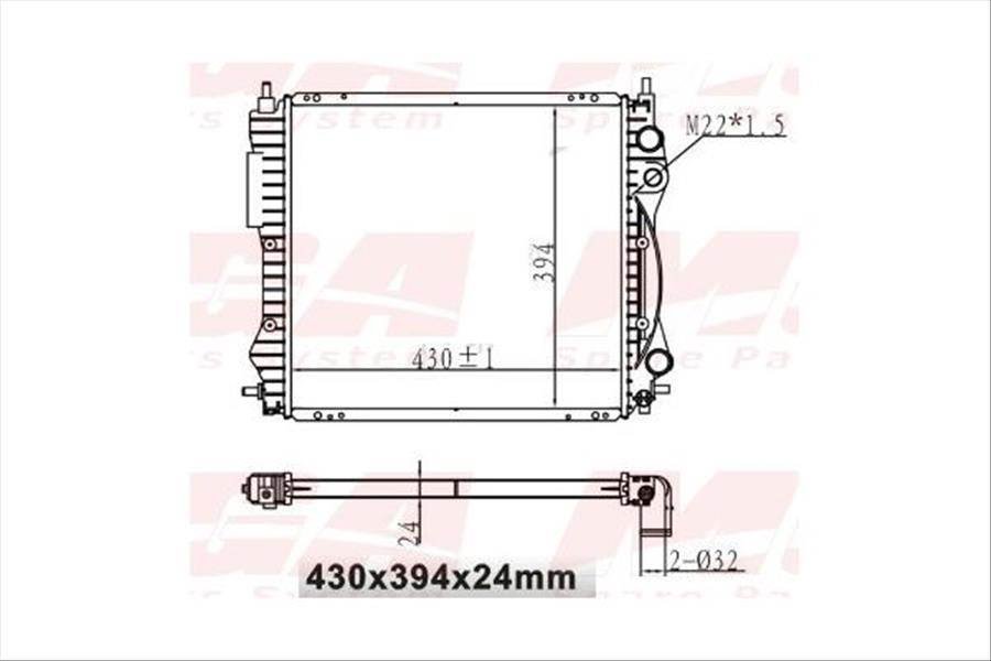 SU RADYATORU BRAZING ( RENAULT : EXPRESS 1.4IE E7J / CLIO I 1.4 8V E7J AC ) 430×394×24