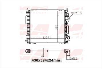 SU RADYATORU BRAZING ( RENAULT : EXPRESS 1.4IE E7J / CLIO I 1.4 8V E7J AC ) 430×394×24