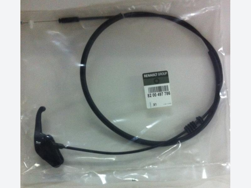 KAPUT AÇMA TELİ KNG II