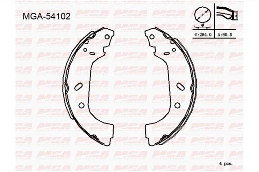 KAMPANA BALATA ''LEVYESIZ'' ( FIAT: SCUDO 96 - 06 / CITROEN: JUMPY 96 - 02)