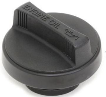 MOTOR YAĞ KAPAĞI COROLLA (02>06)AURIS (07>12)AVENSIS (03>08)HILUX (05>11)RAV 4 (00>05)YARIS (99>05)(