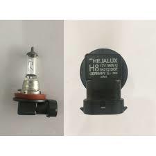 Ampul 12V Hır1 9011 65W Tek Telli Far Ve Sis (Standart Işık)