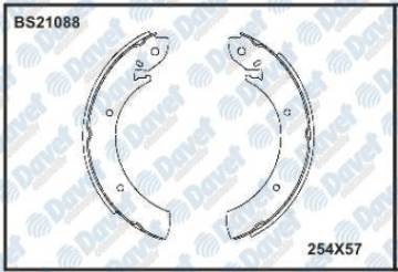 KAMPANA BALATA H100 MINIBUS 94>08 / ACTYON 05> KYRON 05> / KORANDO / LEVEND