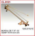 SİLECEK IC MANIVELASI-(HONDA: CRV 97>01 )