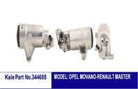 Yag Sogutucu Komple (Renault: Master Iı /Opel: Movano  )