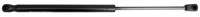 BAGAJ AMORTISOR ( BMW: BMW X - 1 E84 MOTOR KAPUT AMORTISÖRÜ 188.7094 - ) 345mm 450N