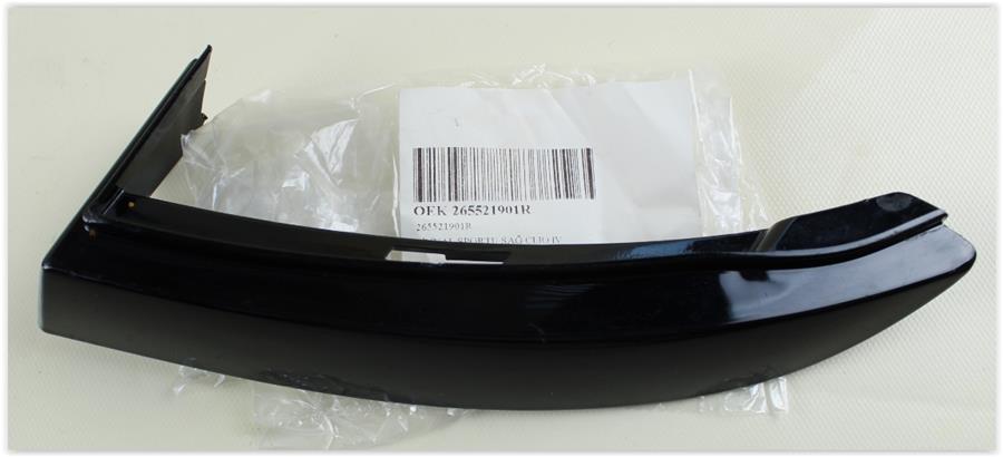 SİNYAL SPORTU SAĞ CLIO IV