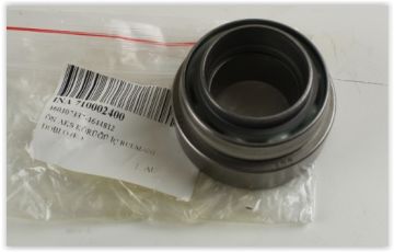 ÖN AKS KÖRÜĞÜ İÇ RULMANI DOBLO (F-122899 / 47585)