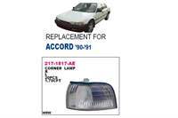 SINYAL LAMBASI ON SOL-(DUYLU AMPULLU)-(HONDA: ACCORD 90>91 )