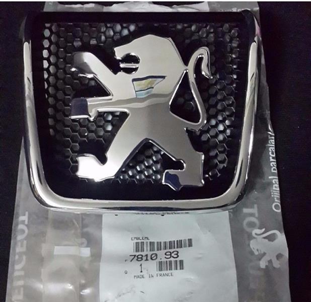 Ön Panjur Arması P406