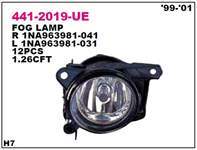 SIS LAMBASI SOL VOLKSWAGEN POLO III 99-01