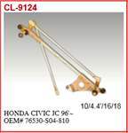 SİLECEK IC MANIVELASI-(HONDA: CIVIC 96>00 )