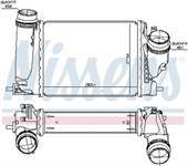 Turbo Radyatoru (Intercooler) Nıssan Qashqaı 1,6 Dcı 2013> Xtraıl T32 1,6 Dcı 2013> Kadjar 1,6 Dcı 2015> Megane 4 1,6 Dcı 2015> Scenıc 4 1,6 Dcı 2016> Talısman 1,6 Dcı 2015>