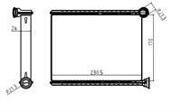 KALORIFER RADYATORU BRAZING (PEUGEOT: 508 1.6 2.0 HDI - 1.6VTI  2010>) 170×230.5×26