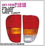 STOP LAMBASI SAG VOLKSWAGEN CADDY 97-02 / DERBY