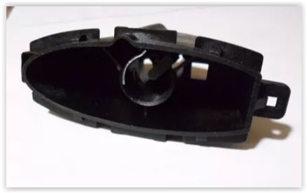 Plaka Lamba Gövdesi Corsa B