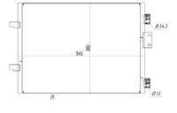 Klıma Radyatoru Kondenser (Renault : Clıo Iı 1.5Dcı 01-08 ) 545×380×16