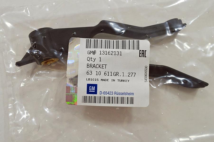 RADYATÖR ÜST AYAĞI (BAĞLANTI BRAKETİ) ASTRA H