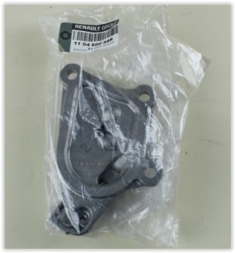 SİLİNDİR KAPAĞI KAPAMA PLAKASI CAPTUR-CLIO IV-SANDERO 1.2 TCE