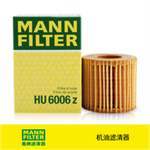 YAG FILTRESI COROLLA AURIS 10>12 AVENSIS 09>12 RAV 4 08>12