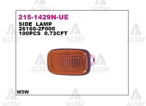 SİNYAL LAMBASI ÇAMURLUK PRIMERA  96-99 P11