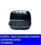 ARKA TAMPON CEKI DEMIR KAPAGI (RENAULT: CLIO III  2012 - )