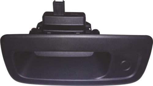 BAGAJ KAPAK DIŞ AÇMA KOLU KNG III 09=> (ÇİFT KAPI)