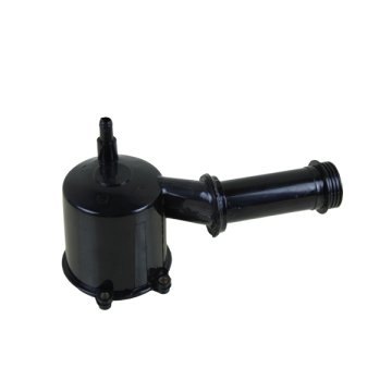 Dıreksıyon Pompa Rezervuarı P307